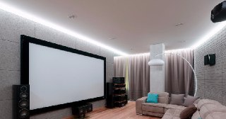 Парящий натяжной потолок Большой Камень, цена от 9268 руб.